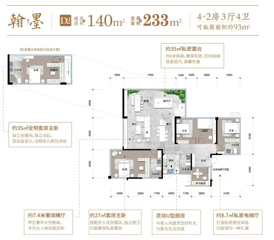 图片[100]-盘点——贵州第四代住宅 - 优集之狐-优集之狐
