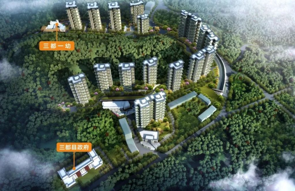 图片[178]-盘点——贵州第四代住宅 - 优集之狐-优集之狐