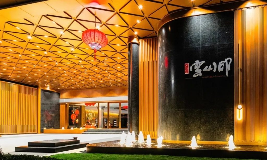 图片[149]-盘点——贵州第四代住宅 - 优集之狐-优集之狐