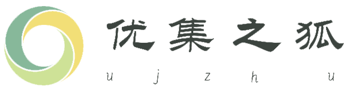 优集之狐-在线资源阅览室