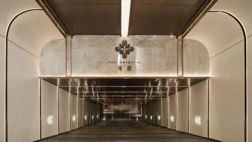 图片[14]-门面担当-地下车库出入口（二） - 优集之狐-优集之狐
