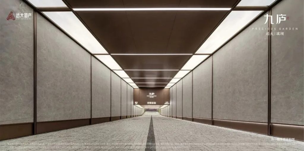 图片[18]-门面担当-地下车库出入口（二） - 优集之狐-优集之狐