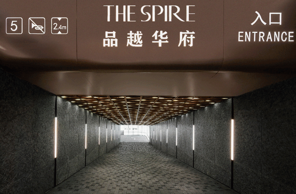 图片[29]-门面担当-地下车库出入口（二） - 优集之狐-优集之狐