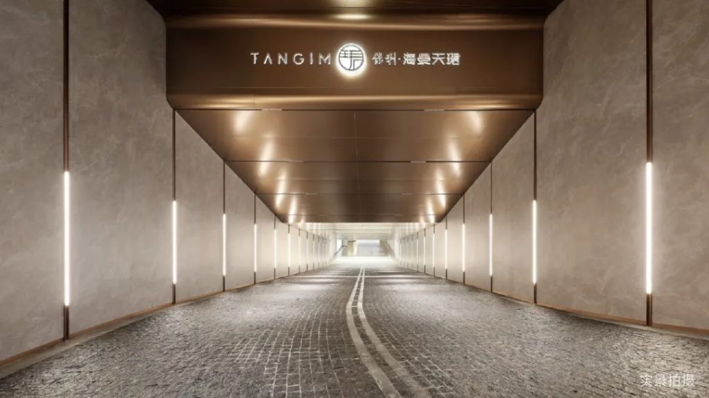 图片[77]-门面担当-地下车库出入口（二） - 优集之狐-优集之狐