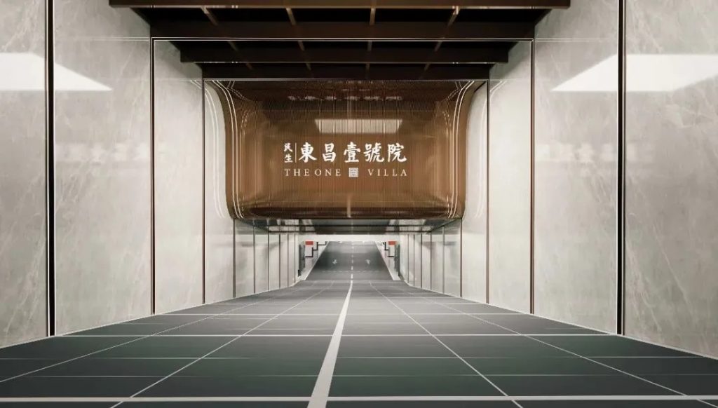 图片[110]-门面担当-地下车库出入口（二） - 优集之狐-优集之狐