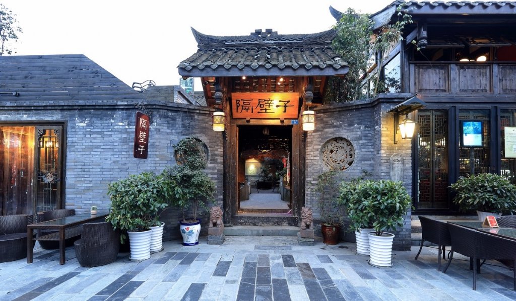 图片[7]-【四川】成都宽窄巷子 - 优集之狐-优集之狐