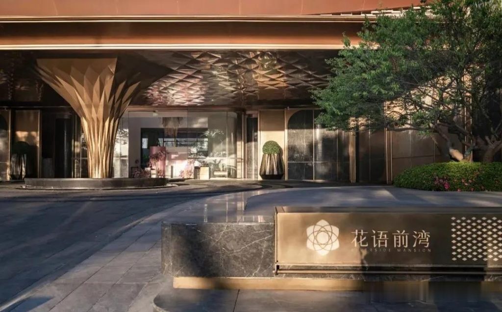图片[24]-【大门入口合集】之——「与众不同的大门入口」 - 优集之狐-优集之狐