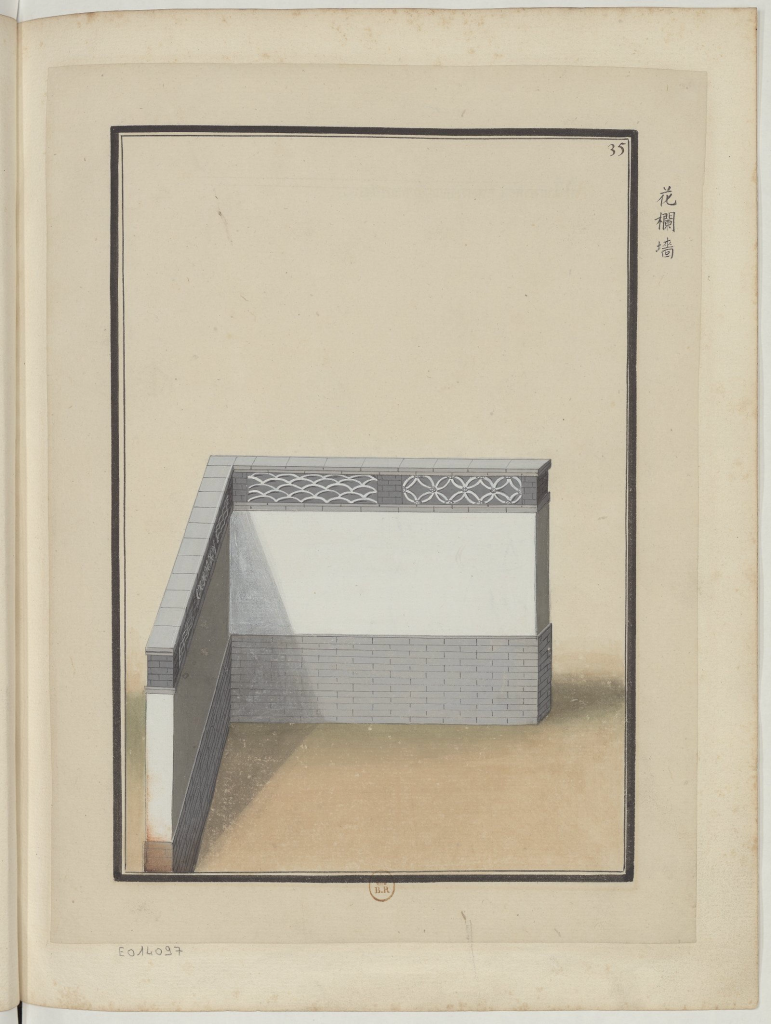 图片[9]-中国建筑彩绘笔记.工具与样式.Essai sur l'architecture chinoise.2册.18世纪 - 优集之狐-优集之狐