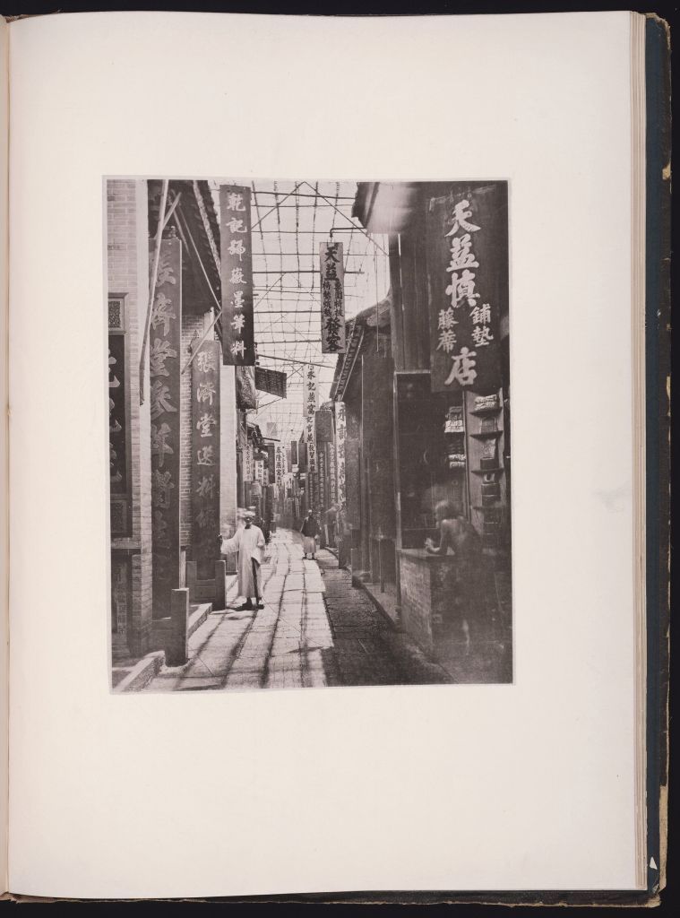 图片[8]-《Illustrations of China and its people》.中国与中国人影像.4册.By John Thomson.1874年 - 优集之狐-优集之狐