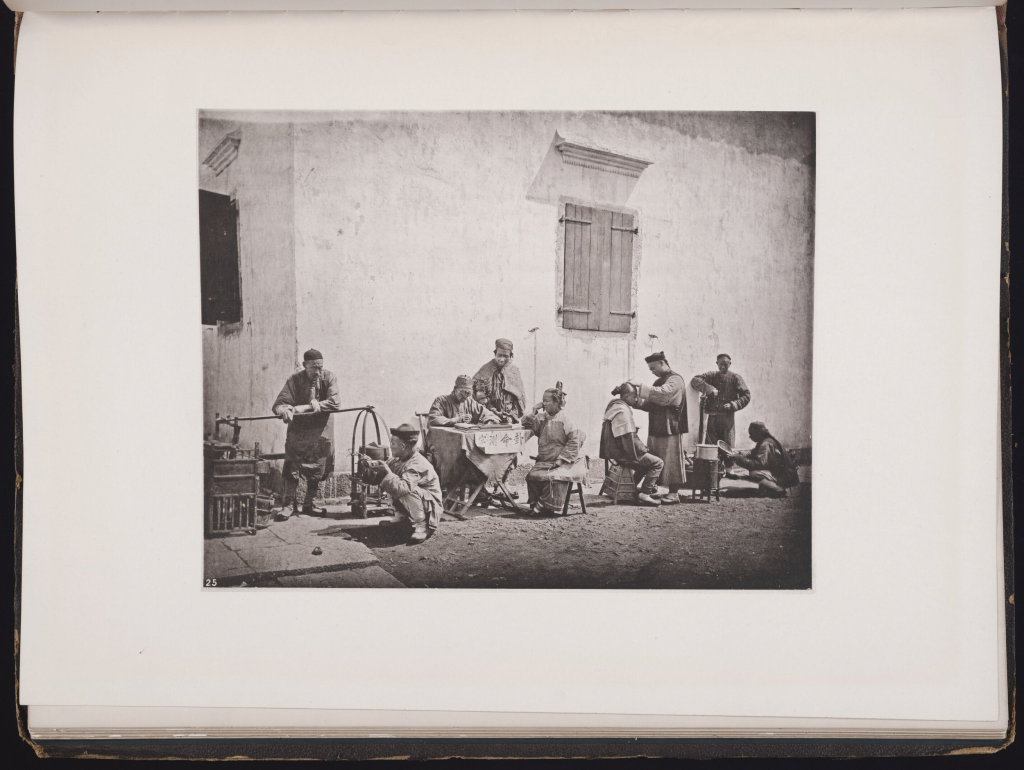 图片[11]-《Illustrations of China and its people》.中国与中国人影像.4册.By John Thomson.1874年 - 优集之狐-优集之狐