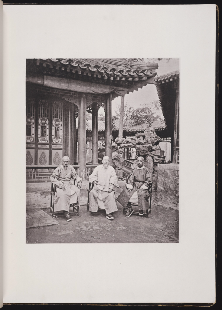 图片[12]-《Illustrations of China and its people》.中国与中国人影像.4册.By John Thomson.1874年 - 优集之狐-优集之狐