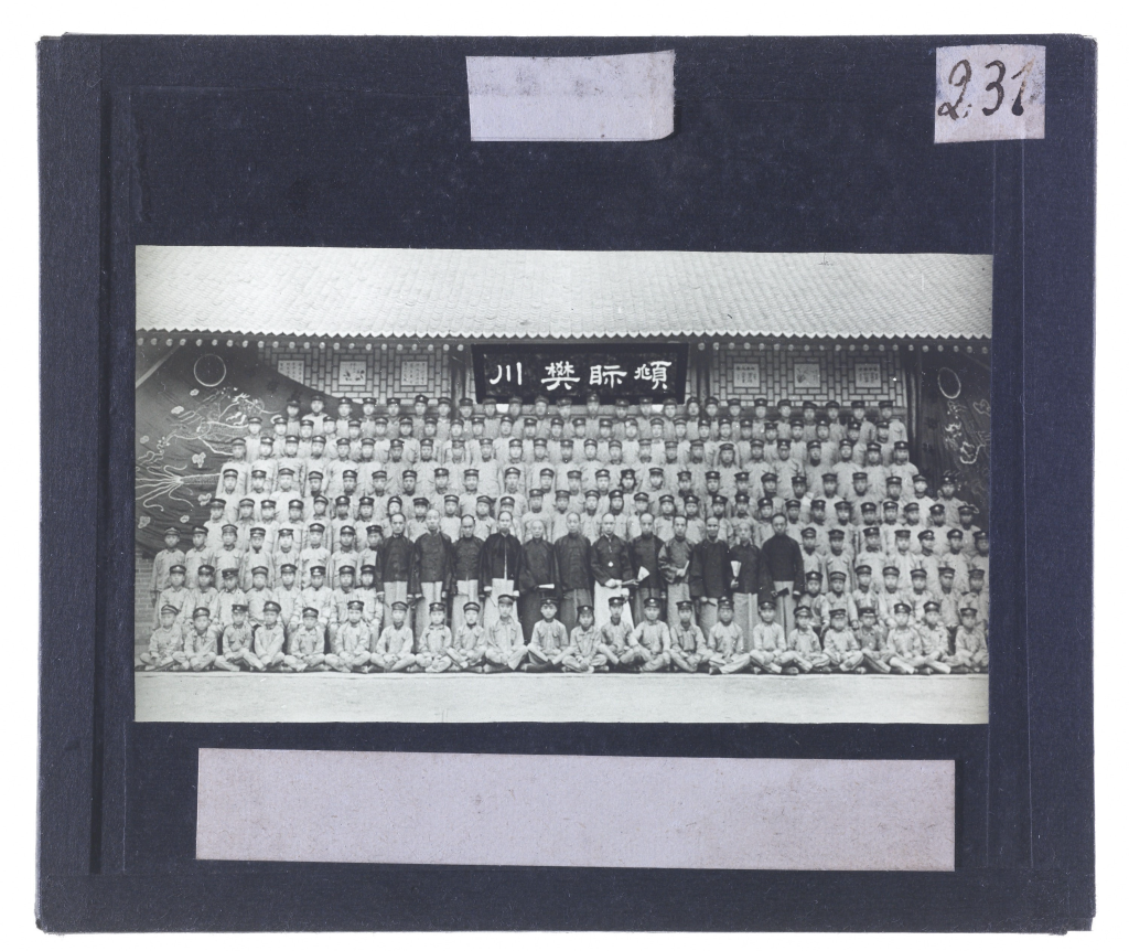 图片[30]-梅荫华的二十世纪初中国影像.By Michel De Maynard.230幅.1906-1912年 - 优集之狐-优集之狐