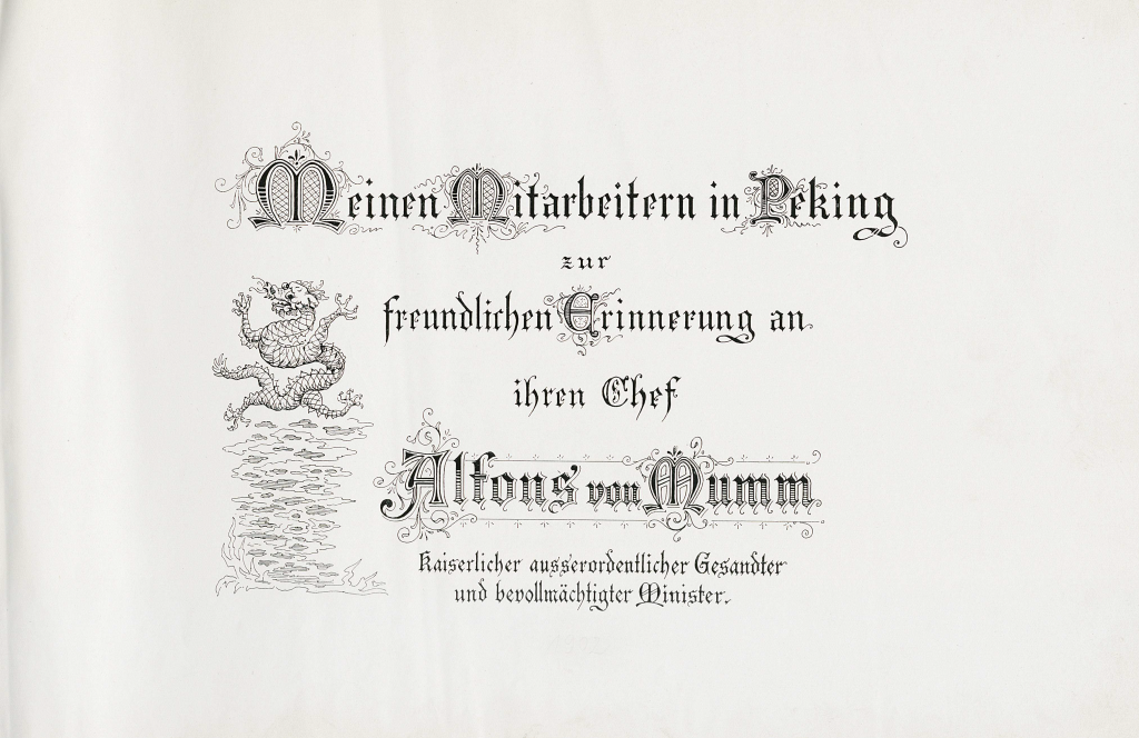 图片[3]-《穆默的摄影日记》.Ein Tagebuch in Bildern.德.Alfons von Mumm著.1902年 - 优集之狐-优集之狐