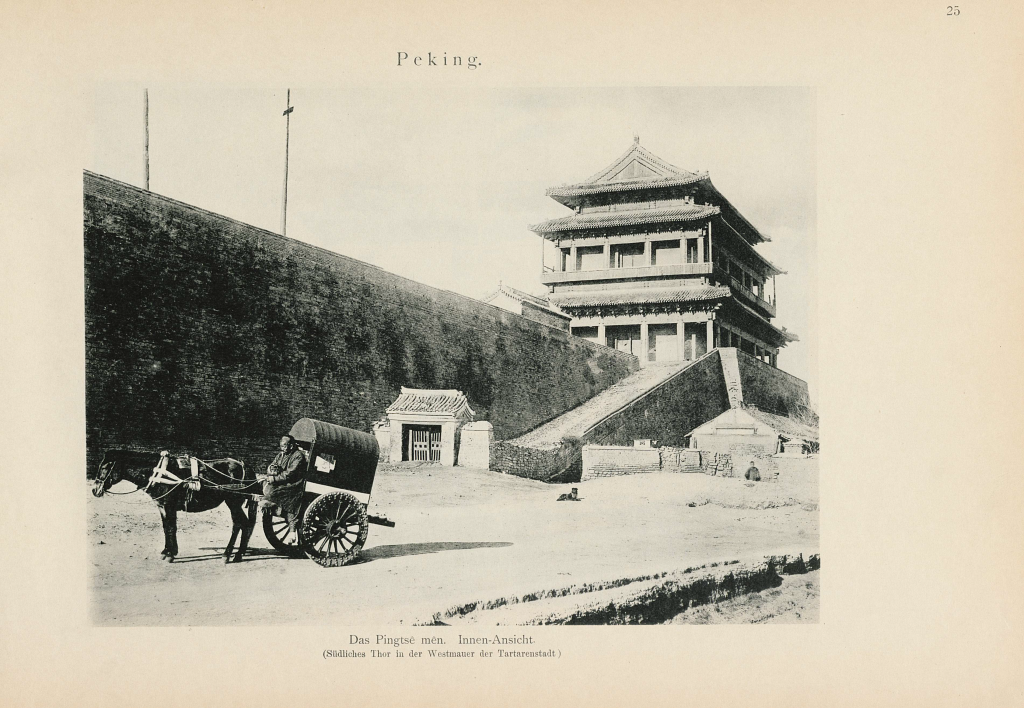图片[7]-《穆默的摄影日记》.Ein Tagebuch in Bildern.德.Alfons von Mumm著.1902年 - 优集之狐-优集之狐