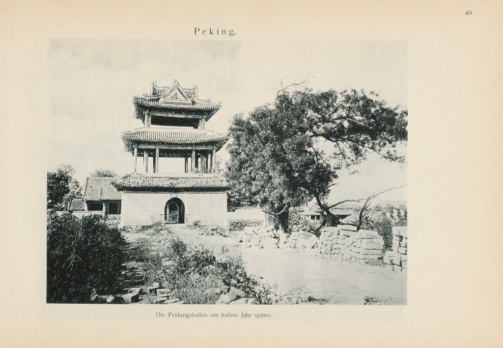 图片[17]-《穆默的摄影日记》.Ein Tagebuch in Bildern.德.Alfons von Mumm著.1902年 - 优集之狐-优集之狐