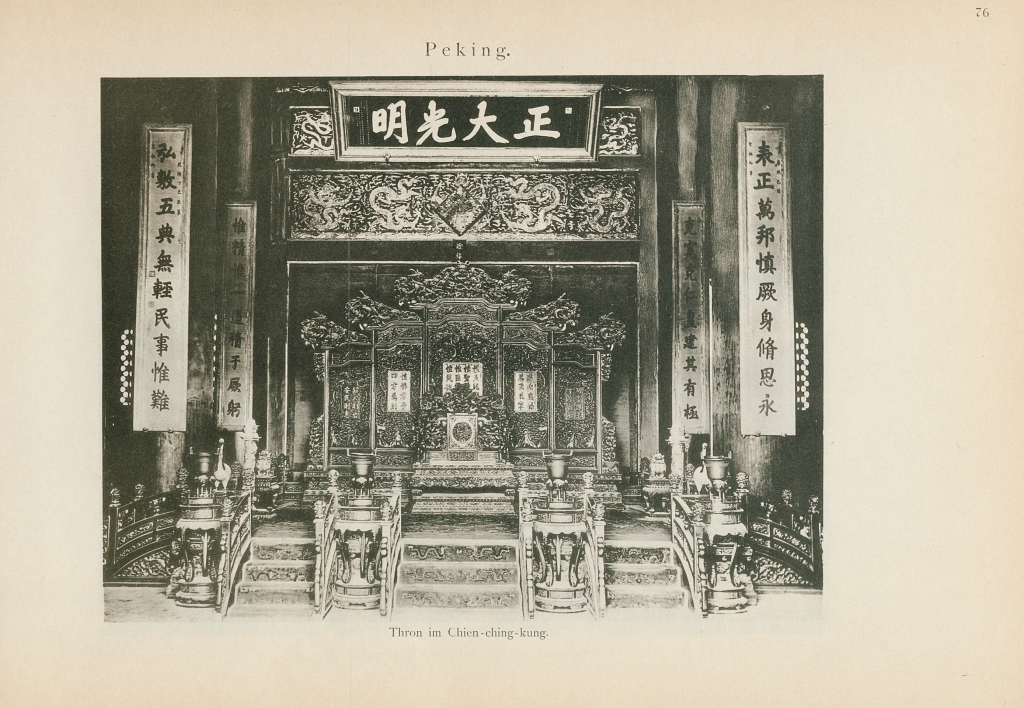 图片[21]-《穆默的摄影日记》.Ein Tagebuch in Bildern.德.Alfons von Mumm著.1902年 - 优集之狐-优集之狐