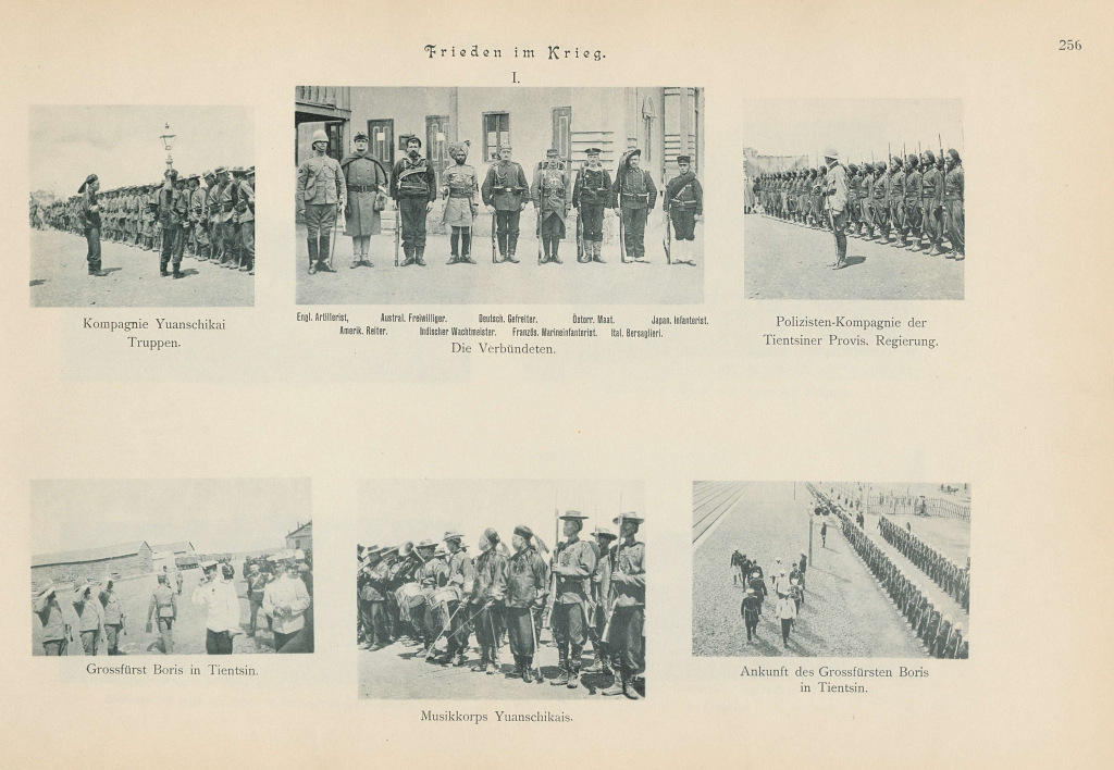 图片[33]-《穆默的摄影日记》.Ein Tagebuch in Bildern.德.Alfons von Mumm著.1902年 - 优集之狐-优集之狐