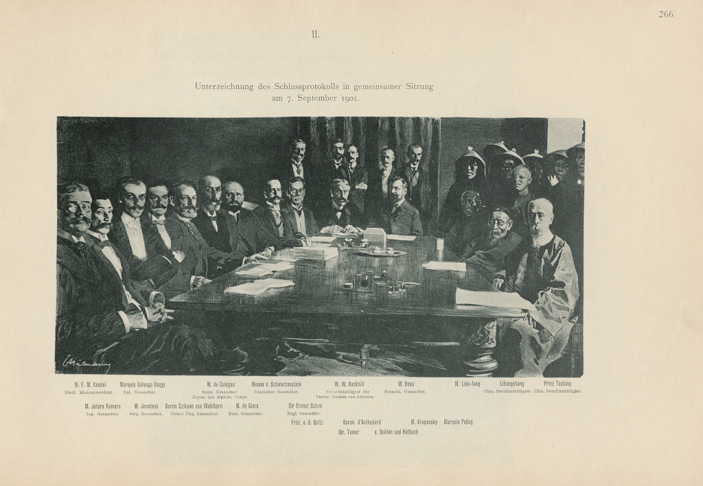 图片[36]-《穆默的摄影日记》.Ein Tagebuch in Bildern.德.Alfons von Mumm著.1902年 - 优集之狐-优集之狐