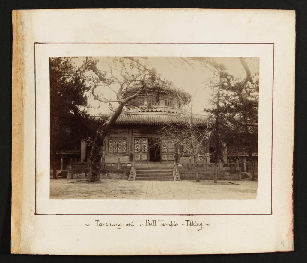 图片[3]-杜德维的相册.北京.福建.江浙沪.广州.By Edward Bangs Drew.1876-1895 - 优集之狐-优集之狐
