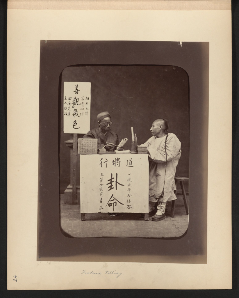 图片[16]-杜德维的相册.北京.福建.江浙沪.广州.By Edward Bangs Drew.1876-1895 - 优集之狐-优集之狐