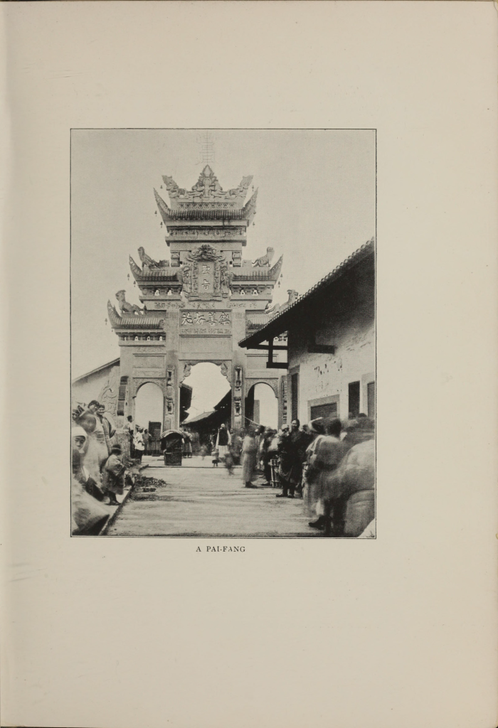 图片[10]-《跨越长江流域》.The Yangtze Valley and Beyond.By Isabella Bird.插图照片.1899年 - 优集之狐-优集之狐