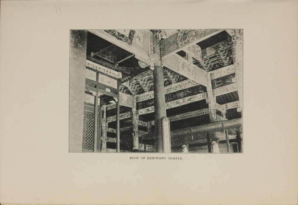 图片[12]-《跨越长江流域》.The Yangtze Valley and Beyond.By Isabella Bird.插图照片.1899年 - 优集之狐-优集之狐