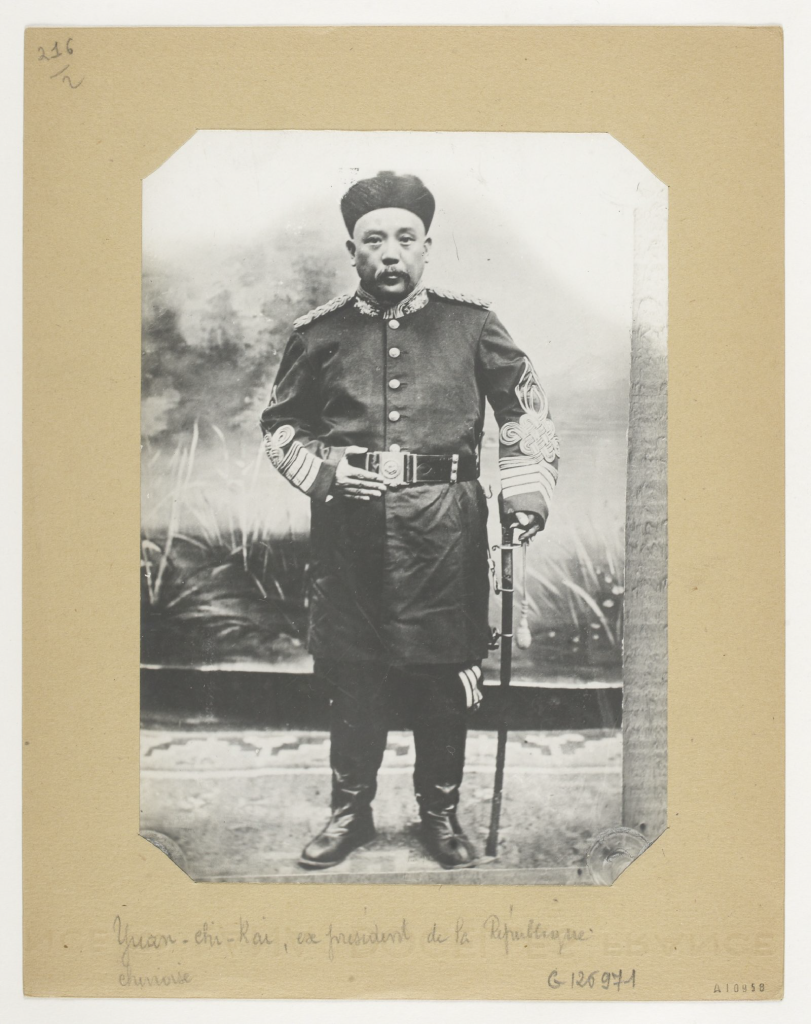 图片[3]-拉里贝的中国影像记录.415幅.By Firmin Laribe.1900-1910年 - 优集之狐-优集之狐