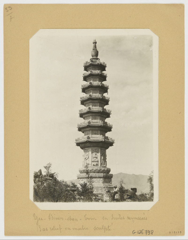 图片[10]-拉里贝的中国影像记录.415幅.By Firmin Laribe.1900-1910年 - 优集之狐-优集之狐