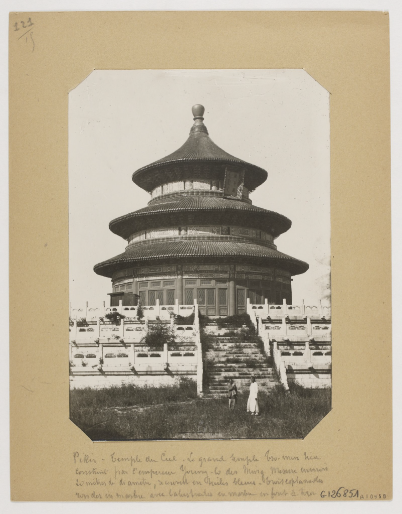 图片[17]-拉里贝的中国影像记录.415幅.By Firmin Laribe.1900-1910年 - 优集之狐-优集之狐