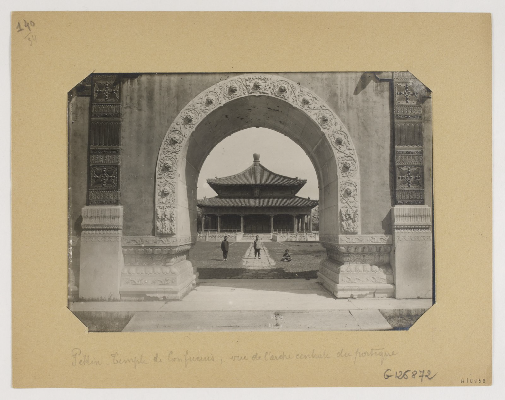 图片[18]-拉里贝的中国影像记录.415幅.By Firmin Laribe.1900-1910年 - 优集之狐-优集之狐