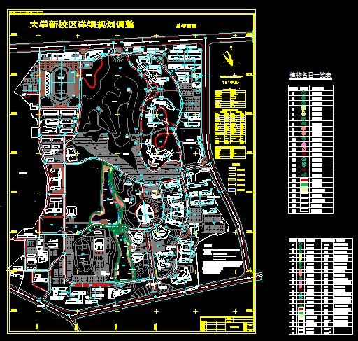 图片[2]-校园规划CAD平面图-20200330 - 优集之狐-优集之狐