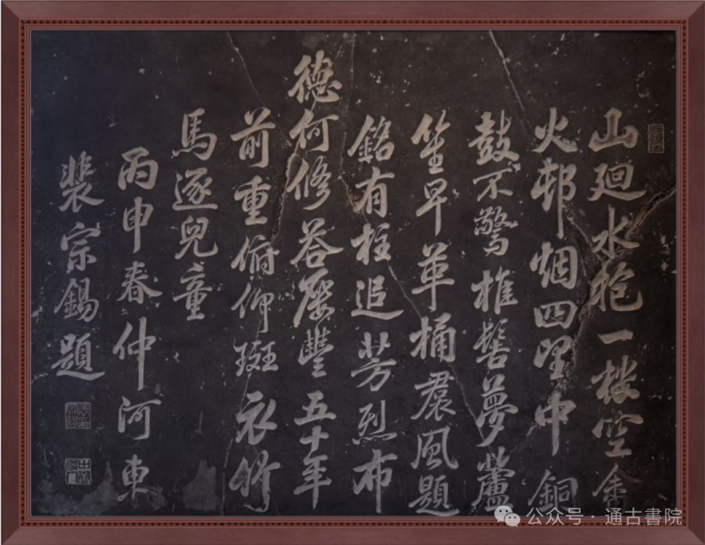 图片[23]-贵阳地标：甲秀楼 - 优集之狐-优集之狐