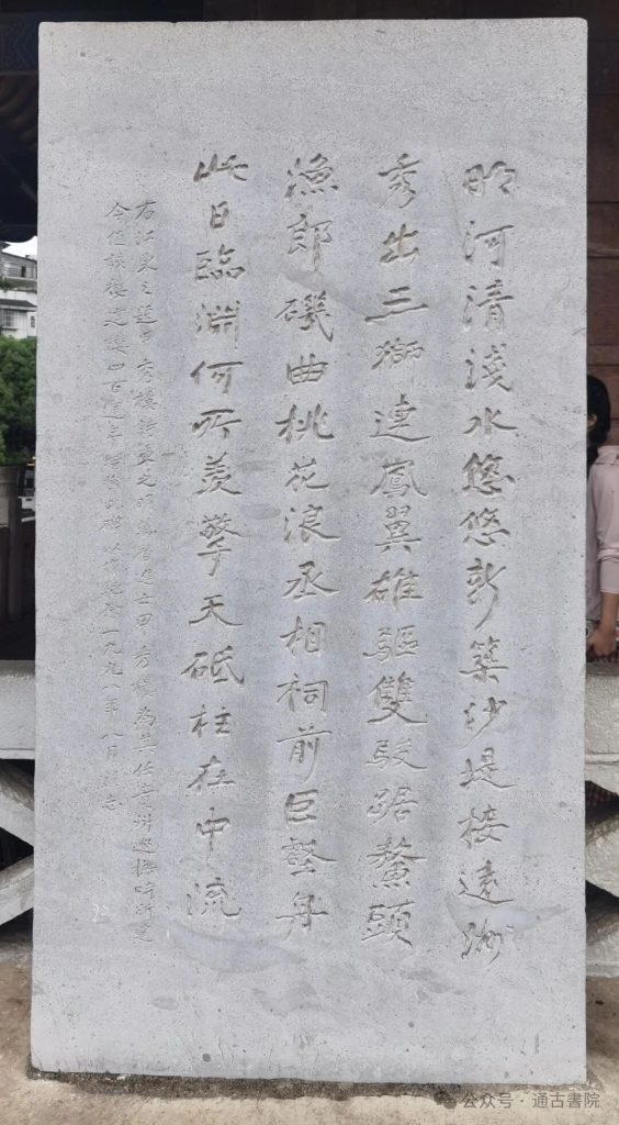 图片[26]-贵阳地标：甲秀楼 - 优集之狐-优集之狐