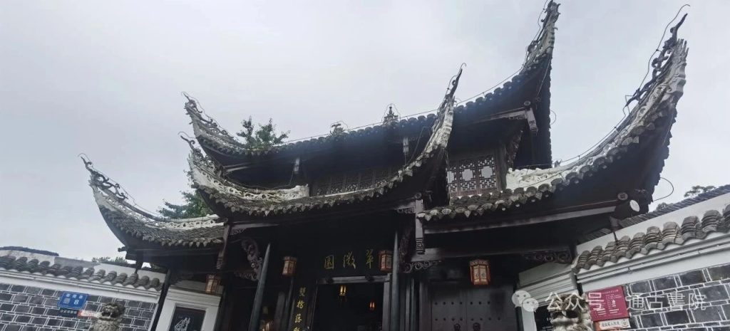 图片[31]-贵阳地标：甲秀楼 - 优集之狐-优集之狐