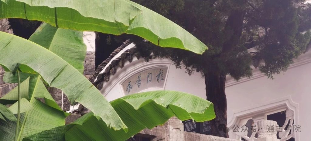 图片[33]-贵阳地标：甲秀楼 - 优集之狐-优集之狐