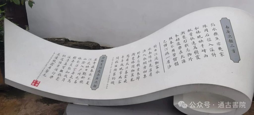 图片[34]-贵阳地标：甲秀楼 - 优集之狐-优集之狐