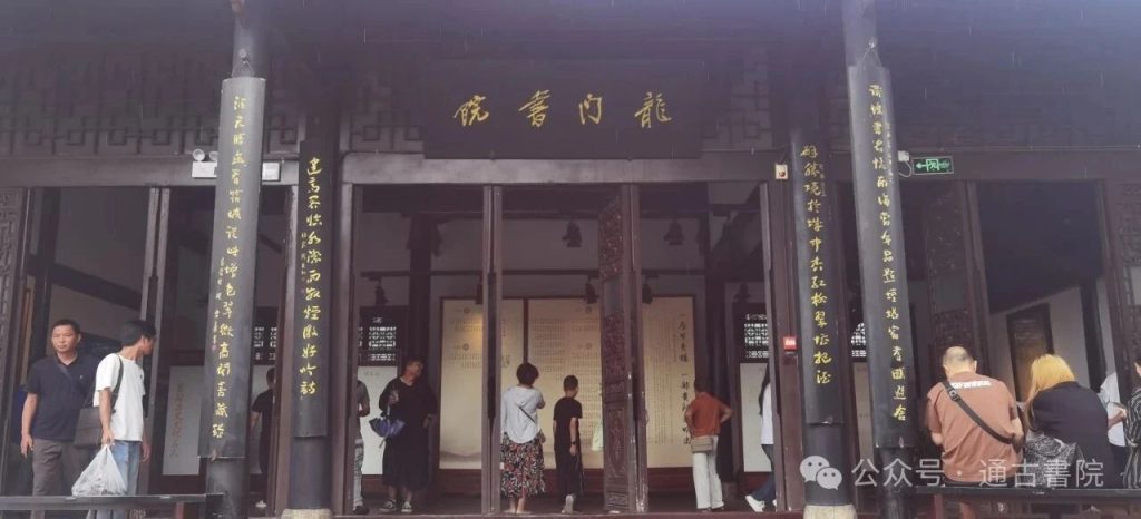 图片[35]-贵阳地标：甲秀楼 - 优集之狐-优集之狐