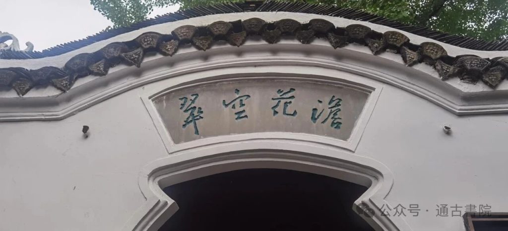 图片[37]-贵阳地标：甲秀楼 - 优集之狐-优集之狐