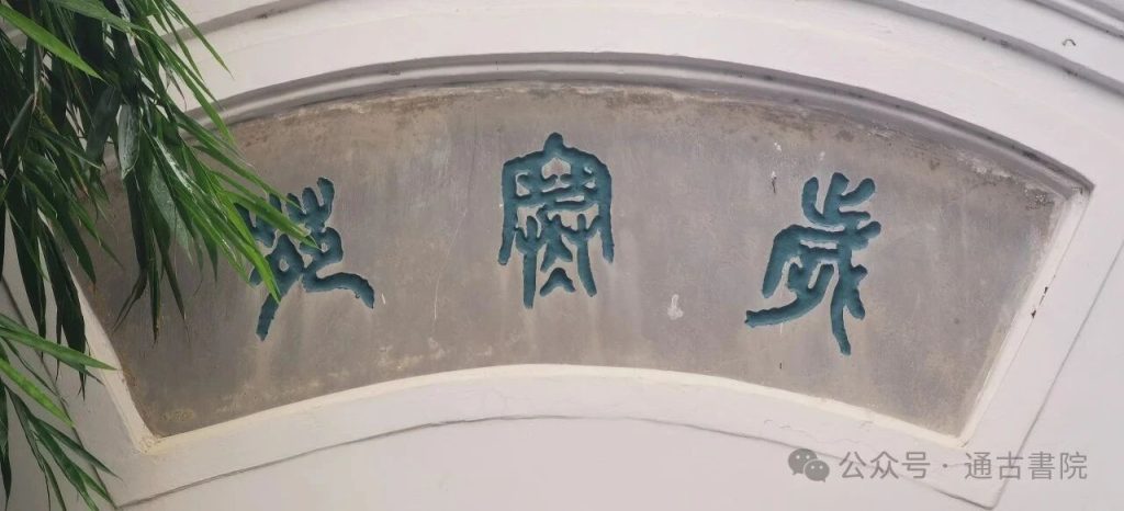图片[38]-贵阳地标：甲秀楼 - 优集之狐-优集之狐