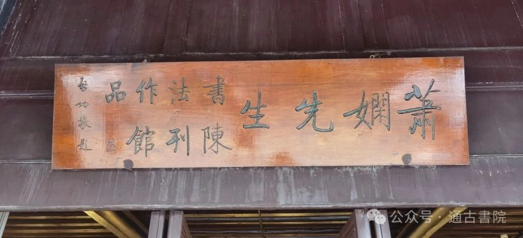 图片[39]-贵阳地标：甲秀楼 - 优集之狐-优集之狐