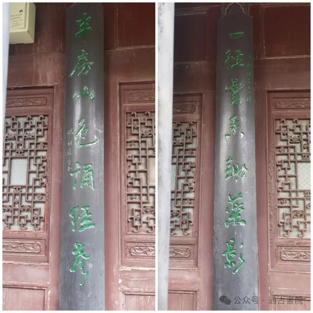 图片[40]-贵阳地标：甲秀楼 - 优集之狐-优集之狐