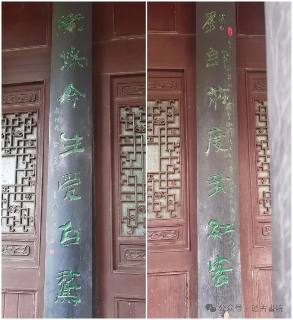 图片[41]-贵阳地标：甲秀楼 - 优集之狐-优集之狐