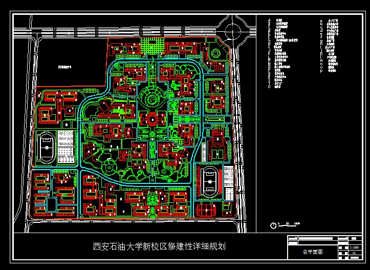图片[4]-校园规划CAD平面图-20200330 - 优集之狐-优集之狐