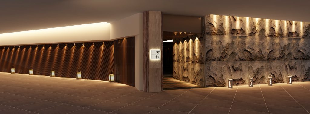 图片[34]-【酒店】上海铂尔曼酒店-施工图 - 优集之狐-优集之狐