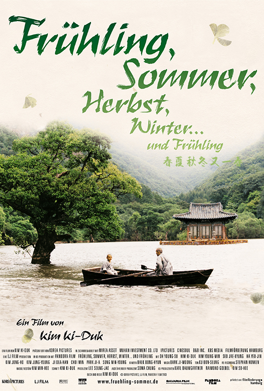 春夏秋冬又一春 - Spring Summer Fall Winter and Spring - 优集之狐-优集之狐